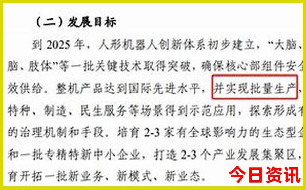 北京值得一去的地方